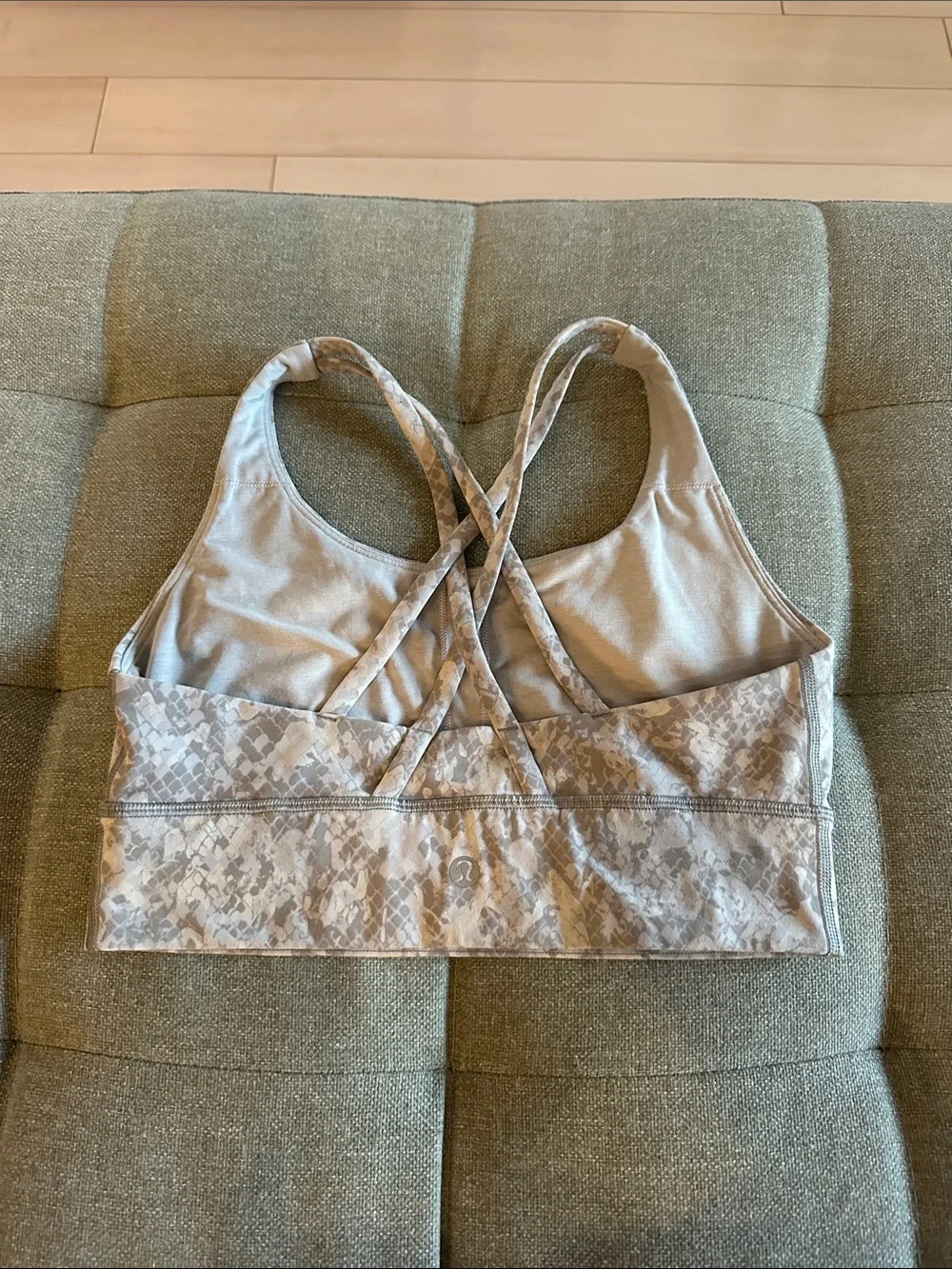 Lululemon Snake-Print Sports Bra - Grey